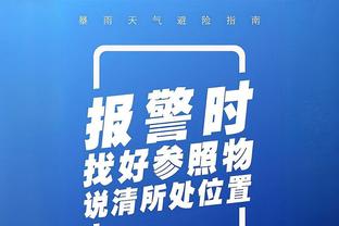 尤文近18场都灵德比13胜5平，创自1930年以来最长连续不败纪录